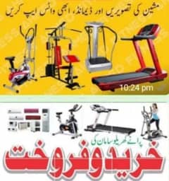 treadmill exercise  cycles gym Sale