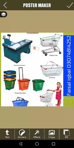 pellet/trolly/busket/shopping