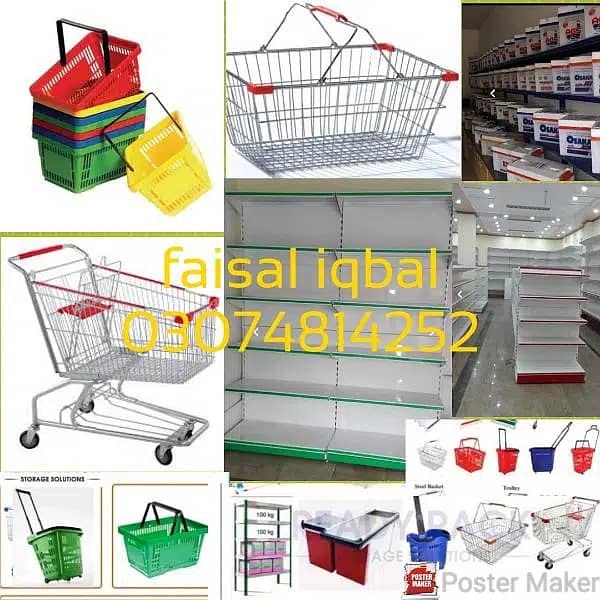pellet/trolly/busket/shopping trolly/counter/grocery busket,trolly, 2