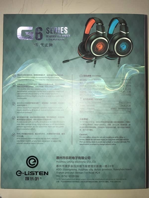 "Lot of G6 Series Gaming Headphones - USB Vibration RGB Headset" 4