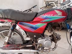 HONDA 70 CD MODEL 2013