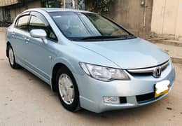 Honda Civic Reborn Hybrid 2007 Model