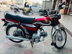 Honda CD70 2023 for sale