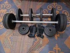 Dumbbells with Rods