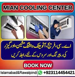 AC Service Fridge Repair Dispenser AC Repair Automatic Washing Machine