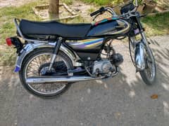 HONDA CD 70CC (2014)