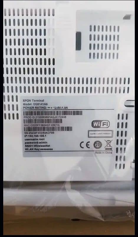 Huawei Router 8141A5, V5 Gpon, Xpon [5G, Dual band] 1