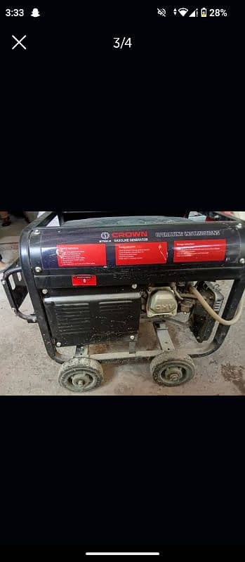 generator petrol and gas 1