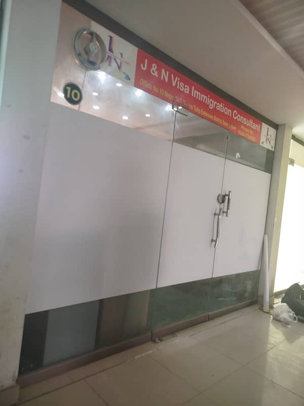 250 Sq Ft Commercial Shop Available For Sale In Sector C Bahria Town Lahore 0