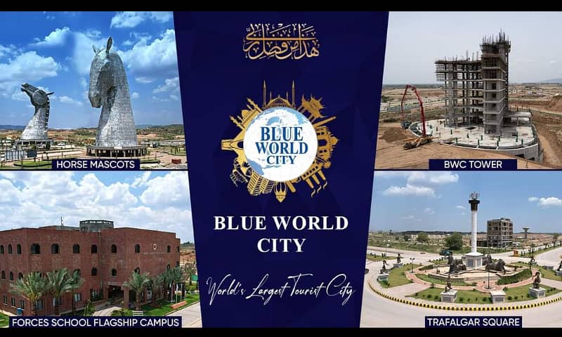 Blue World City Plots n Files Available For Sale 0