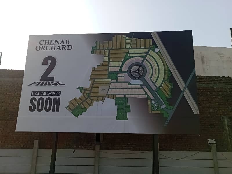 20 Marla Residential plot Available for sale in Chenab Orchard phase 2, City Gujrat 5