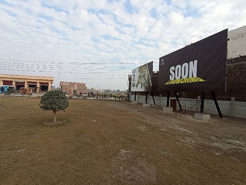 20 Marla Residential plot Available for sale in Chenab Orchard phase 2, City Gujrat 14