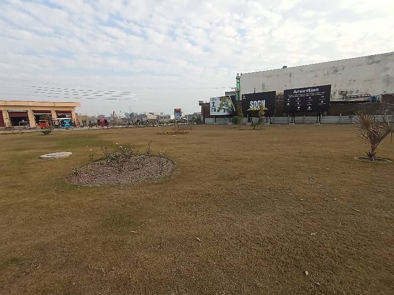 20 Marla Residential plot Available for sale in Chenab Orchard phase 2, City Gujrat 15