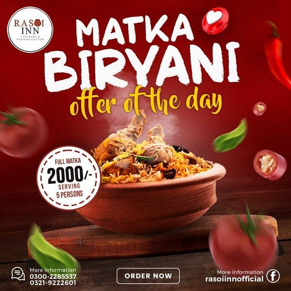 biryani Nikal na wala chahye bilkul expert ho na chahye 1:30pm till 12 1