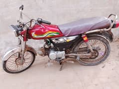 bike for sale