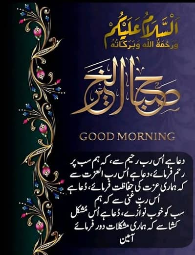 female required for call center job in bahria town phase 8