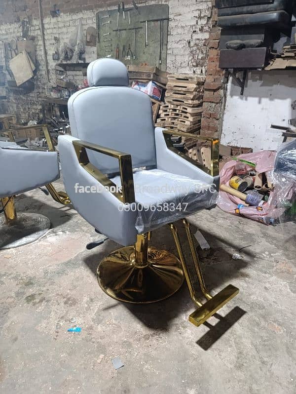 Salon chair Saloon Chair massage bed shampoo unit Pedicure Manicure 2