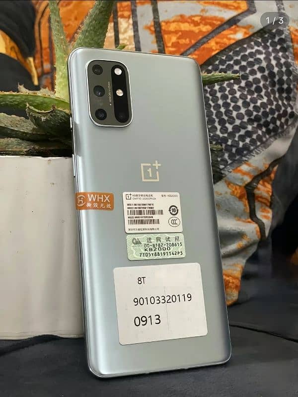 OnePlus 8t 12.256 PTA Approved 0