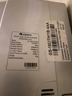 Gree G10 inverter