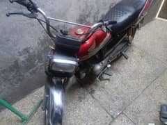 Honda 70 2012 model read add