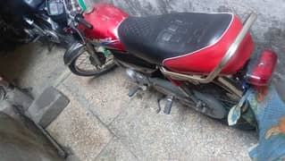 Honda 70 2012 model read add