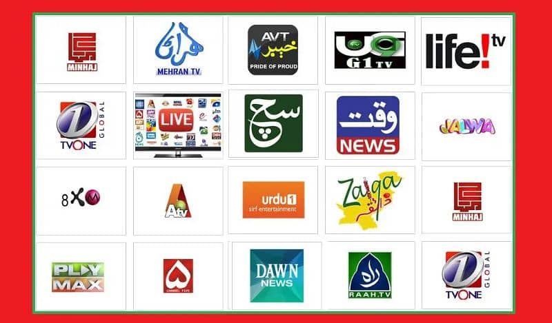 IPTV STARSHARE B1G OPPLEX BOSTV PLAN WHTSAPP 03027823943 5