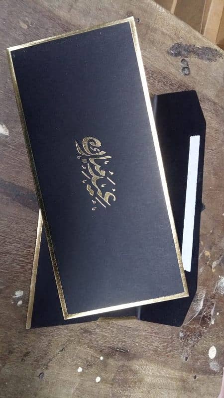 Fancy Envelope For Eid And Ramdan 1