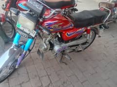 united 70cc