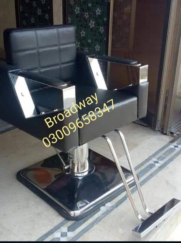 Salon chair Saloon Chair Nail station massage bed Hair wash Pedicure 1