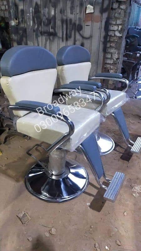 Salon chair Saloon Chair Nail station massage bed Hair wash Pedicure 3