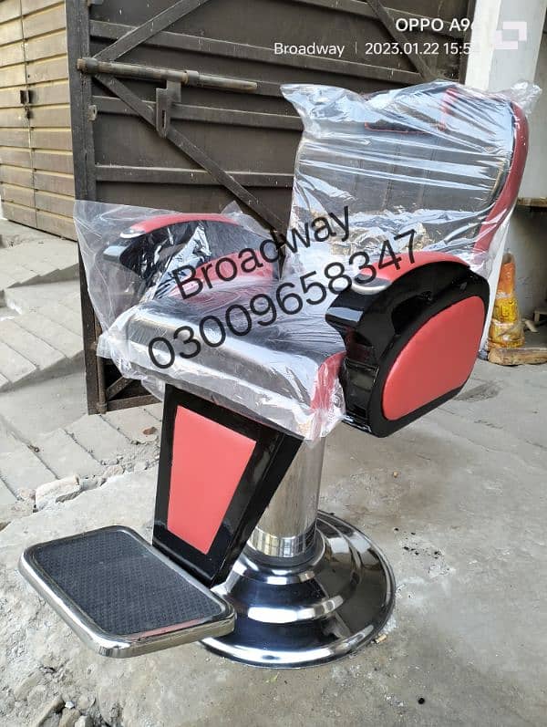 Salon chair Saloon Chair Nail station massage bed Hair wash Pedicure 5