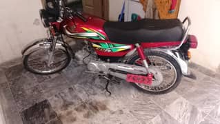 Honda cd 70