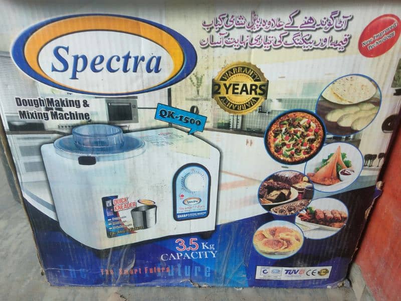 Roti maker and atta ghoundny wali machine. 03355189810 1