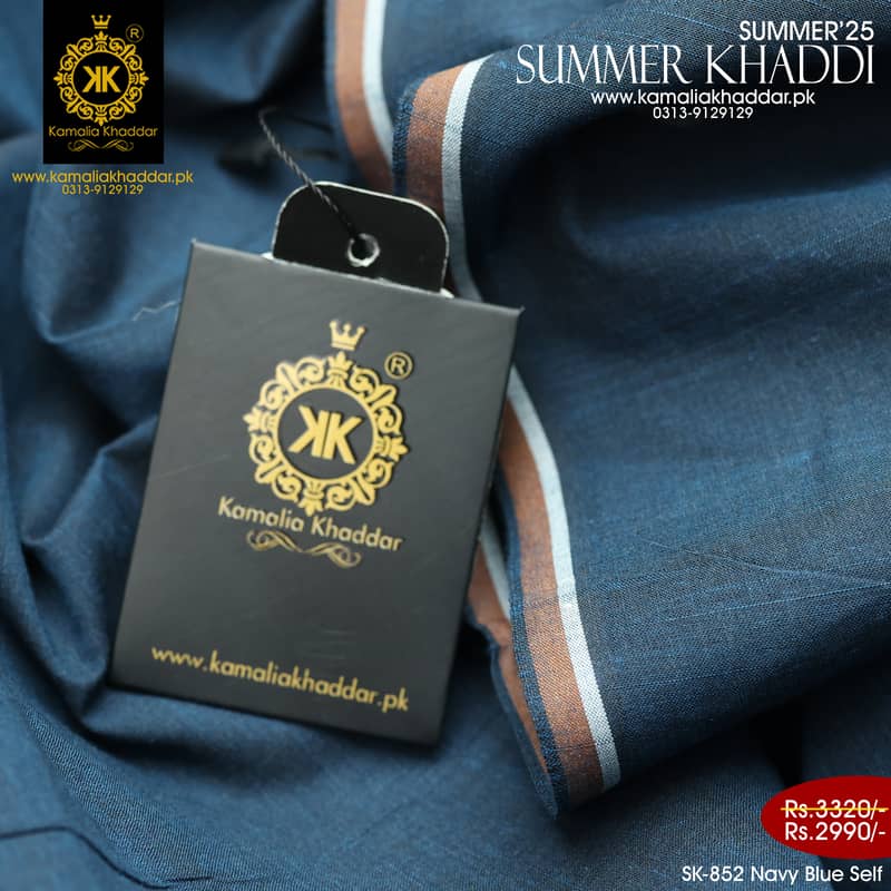 Kamalia Khaddar Shop in Karachi | Summer Khaddar'25 6