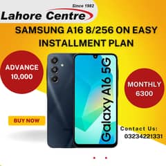 Samsung Mobile On Installment | Mobile On Installment In Lahore