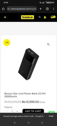 Baseuse 100 Percent Original Branded 20000 mAh Power Bank