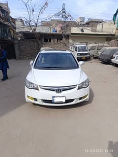 Honda Civic VTi Oriel Prosmatec 2012