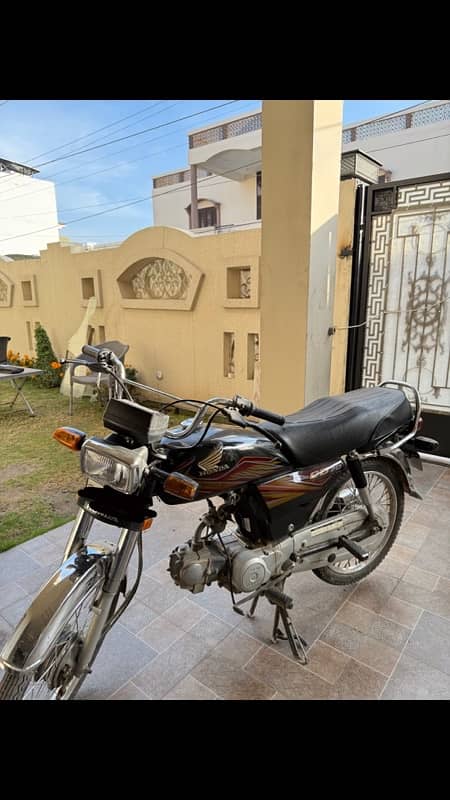 Honda CD 70 Model 2020 1