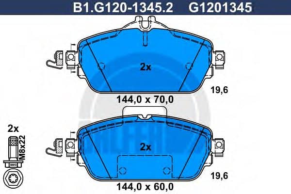 Mercedes Benz Brake Pads Front 0084203720 - W205 1