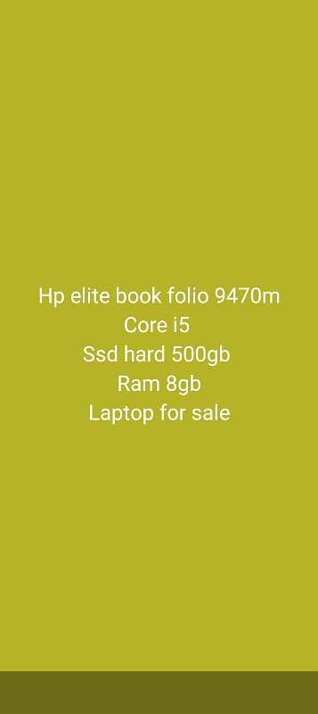 HP Elite Book Folio 9470M 7