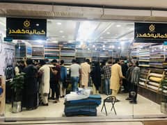 Kamalia Khaddar Shop in Lahore | Summer Khaddar'25 | Men's Unstitch