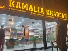 Kamalia Khaddar Shop in Gujranwala | Summer Khaddar'25 | Men's Fabric