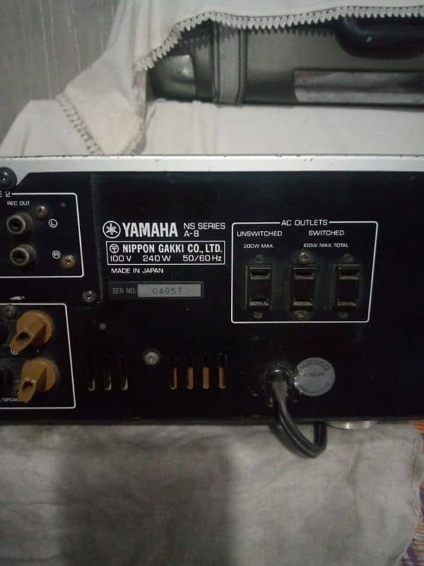 Amplifier YAMAHA Stereo A-8 6