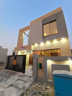 5 Marla Modern Design House For Sale