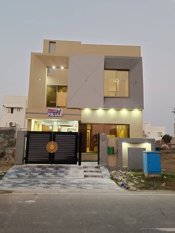 5 Marla Modern Design House For Sale 2