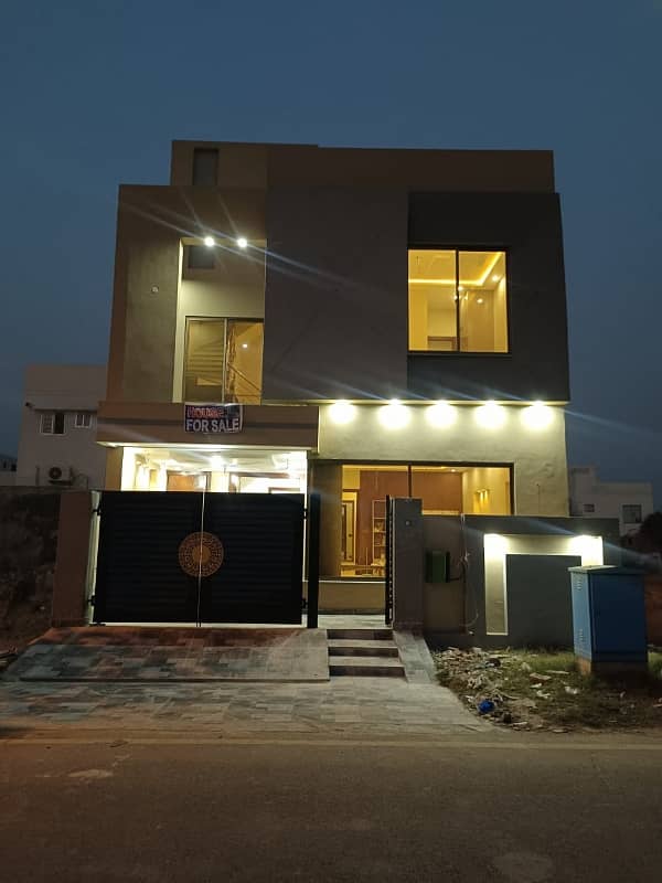 5 Marla Modern Design House For Sale 3