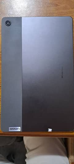 Lenovo