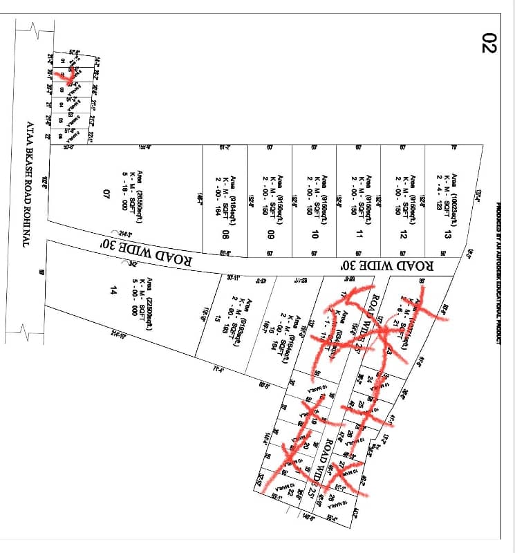 5 kanal industrial plot available for sale. 0