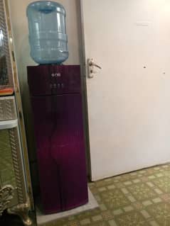 Water dispenser