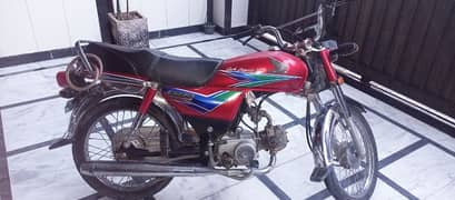 Honda CD 70